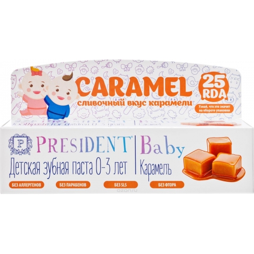 PRESIDENT Baby Зубная паста "Карамель" 0-3 лет (30 мл)
