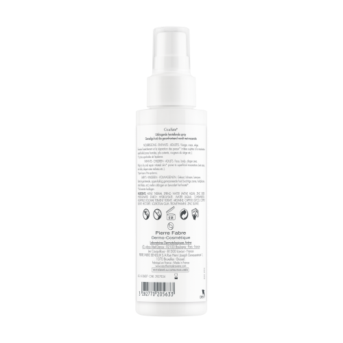 Avene Cicalfate Spray - Подсушивающий заживляющий спрей (100 мл)