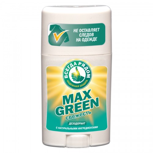 MAX - Green - Дезодорант роликовый (50 мл)